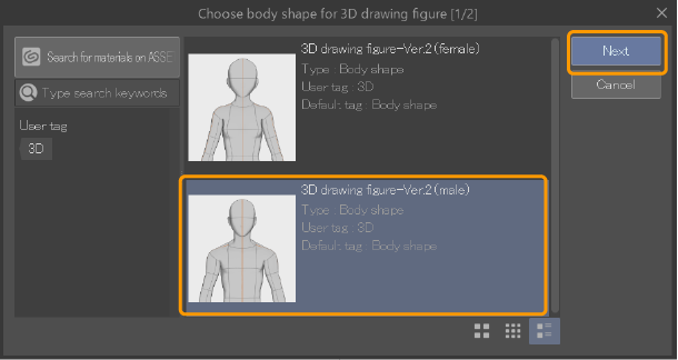 Adjusting a 3D Drawing Figure Body Shape