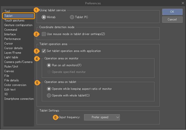 Studio Editor: Adding a Custom Cursor, Help Center