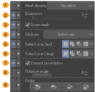 810_subtools_0204