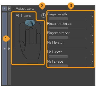 810_subtools_0210