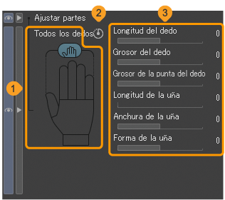 810_subtools_0210