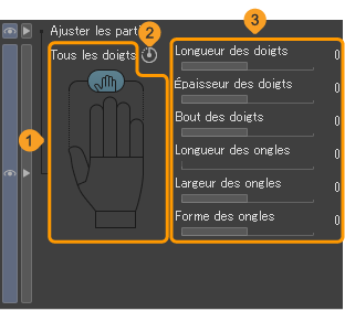 810_subtools_0210