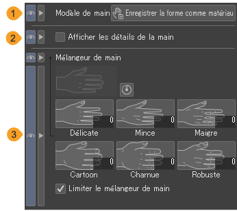 810_subtools_0211