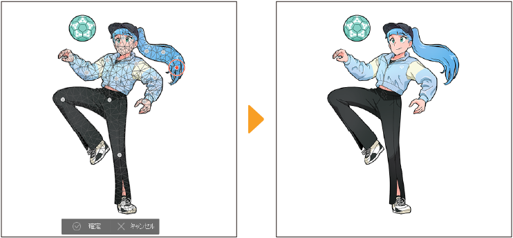 360_transform_0053