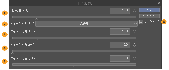 390_filters_0137
