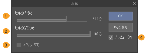 390_filters_0139