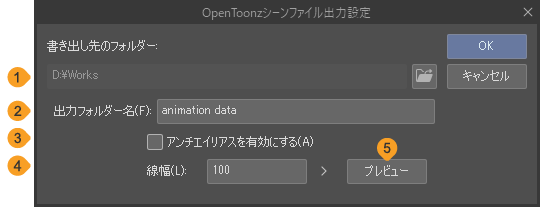 600_animation_0165