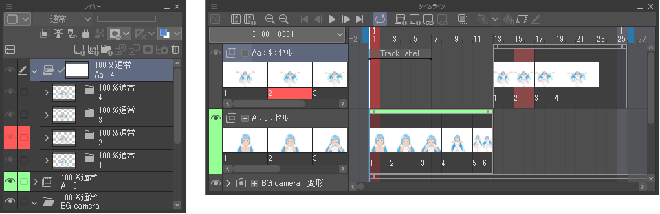 600_animation_0170