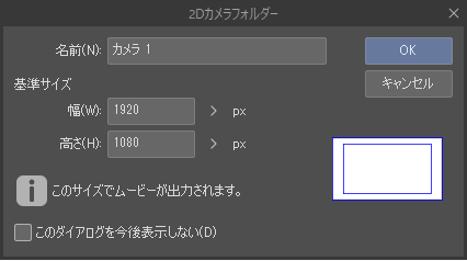 600_animation_0171