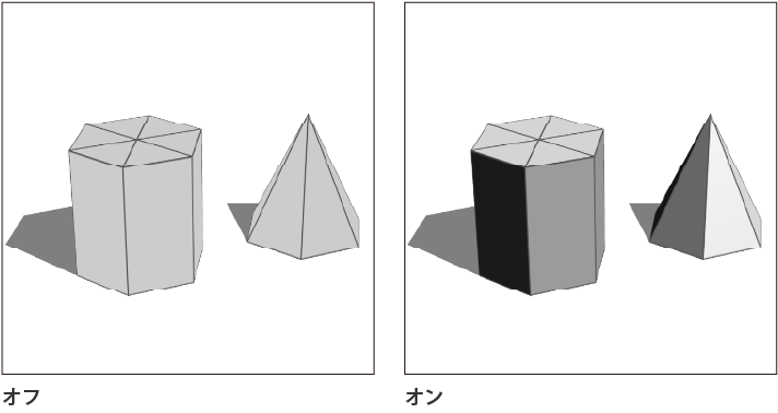 660_3d_0184