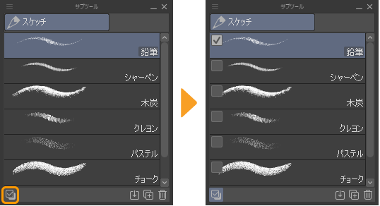 690_interface_0076