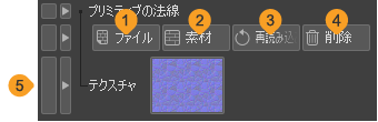 810_subtools_0204