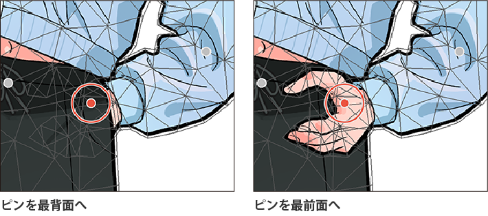 810_subtools_0207