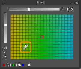 300_color_0013