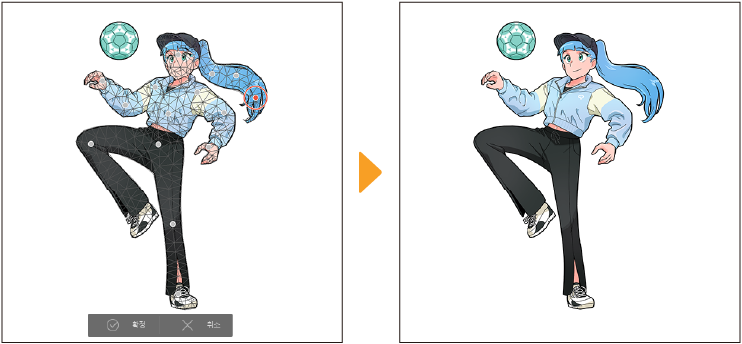 360_transform_0053