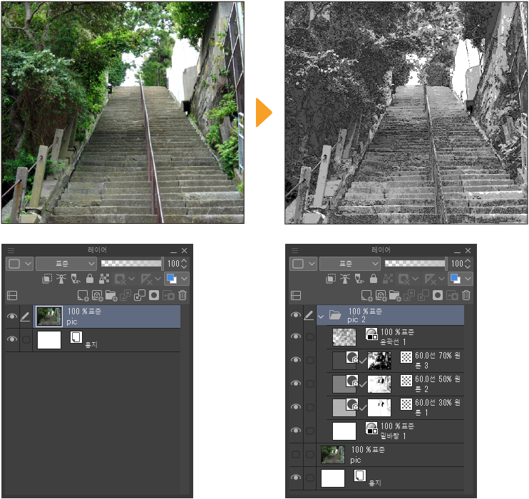 390_filters_0080
