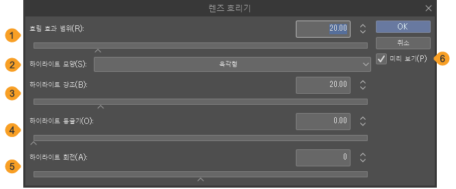 390_filters_0137