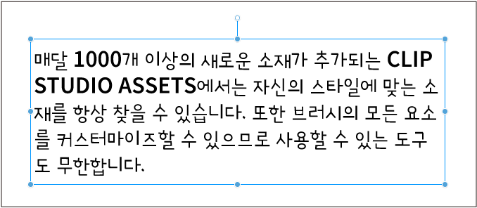 480_text_0029