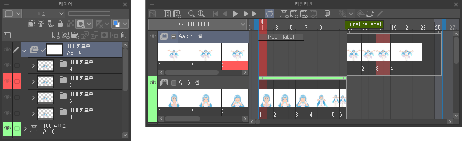600_animation_0170