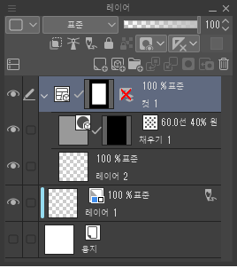 630_material_0030