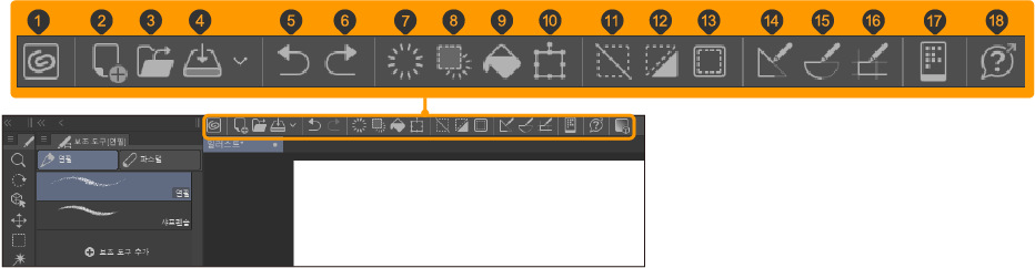690_interface_0001