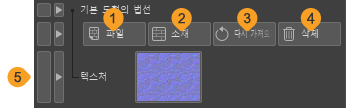 810_subtools_0204