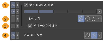 810_subtools_0206