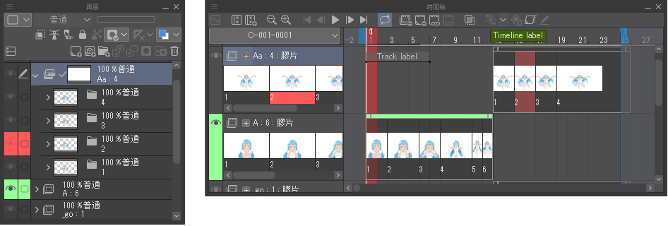 600_animation_0170