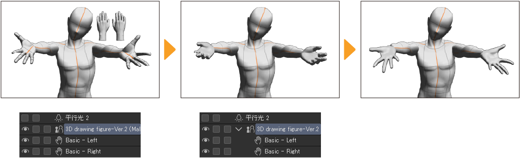 660_3d_0203