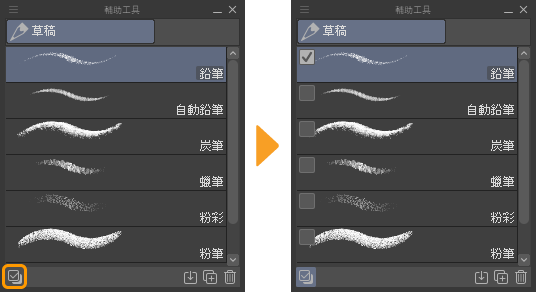 690_interface_0076