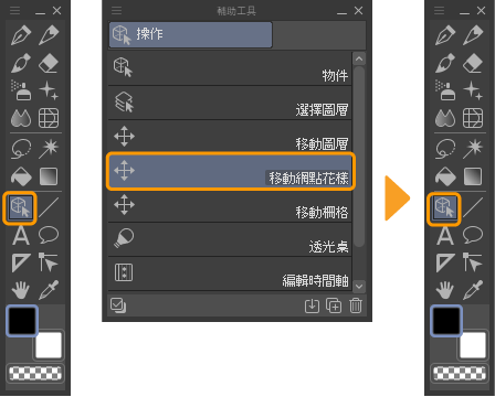 690_interface_0077