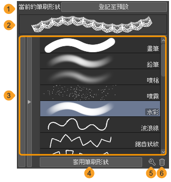 810_subtools_0144