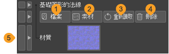 810_subtools_0204