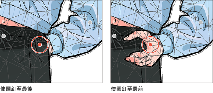 810_subtools_0207