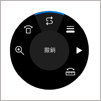 840_options_0033